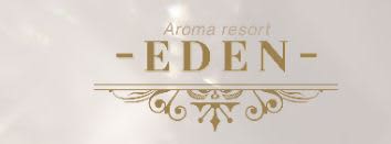 EDENロゴ