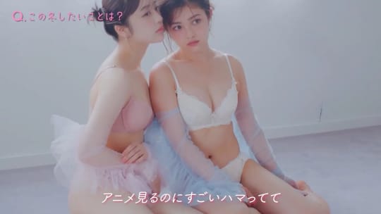 井上咲楽 エロ
