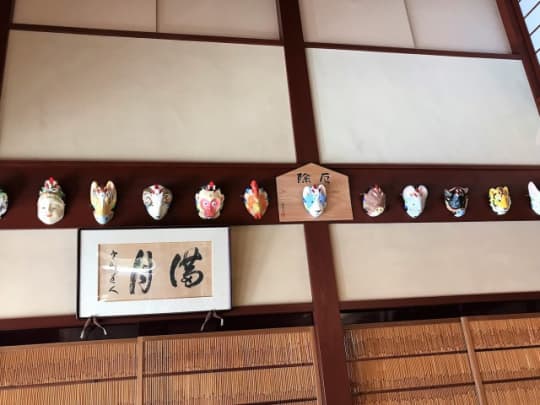 満月店内