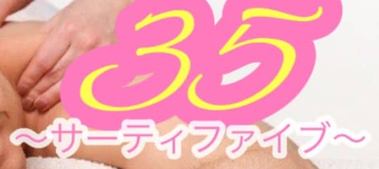 35