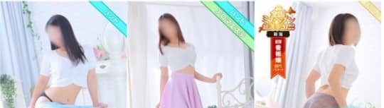 COLOR 一覧