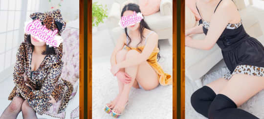 女性