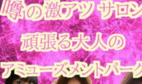 キャンディ7