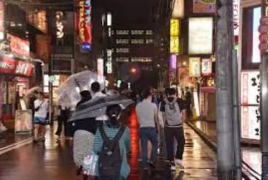 横浜