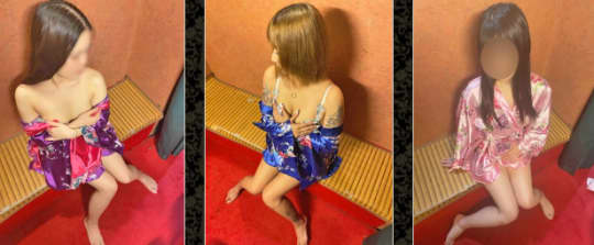 女性