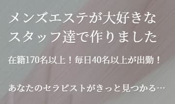 グレイセス