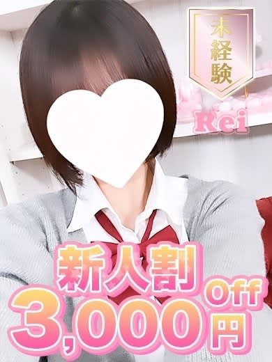 いちゃいちゃ♡パラダイス