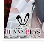Bunny Place(バニープレイス)