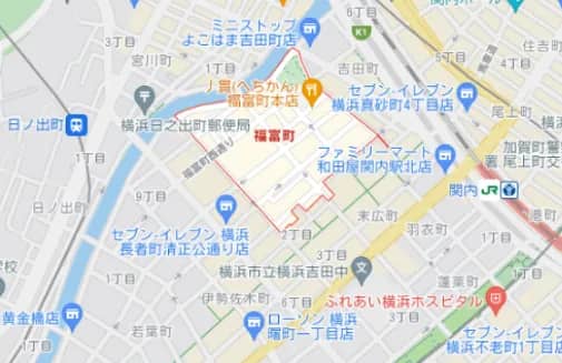 福富町
