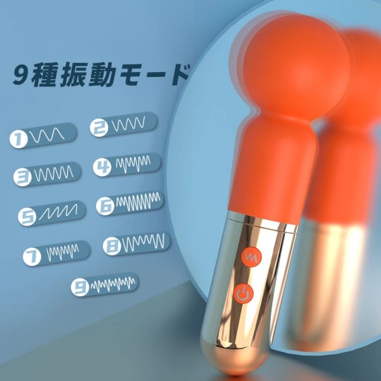 アダルトグッズの画像