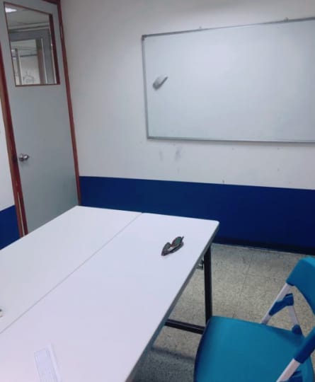 台湾の語学学校