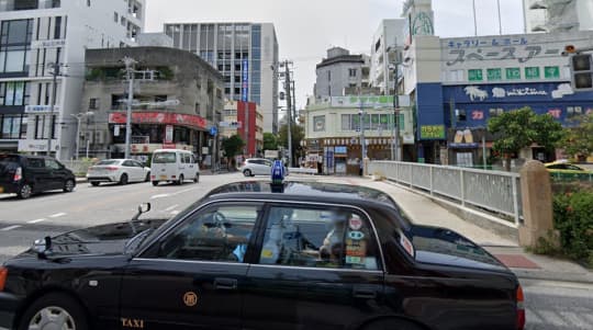 久茂地橋