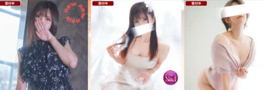 京都 ソープ NN NS
