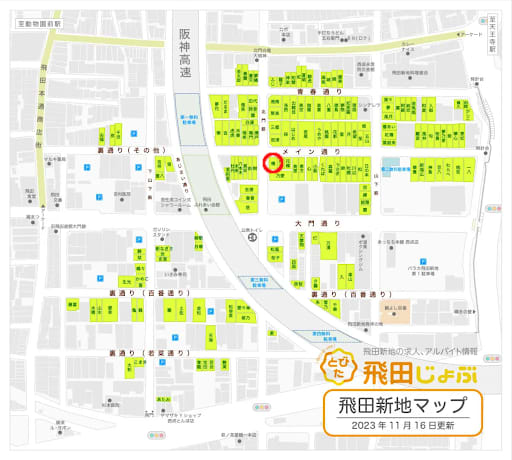 椿の店舗地図