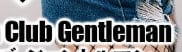 ジェントルマンのTOP画像