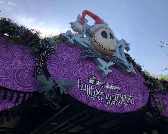 東京ディズニーランド　ホーンテッドマンション