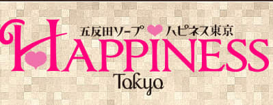 ハピネス東京