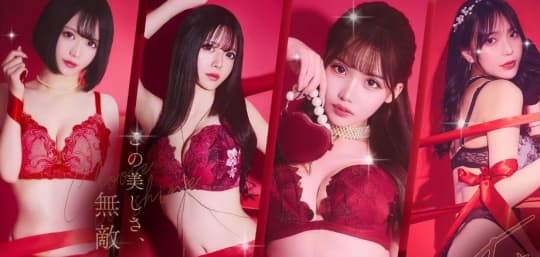 イープラス