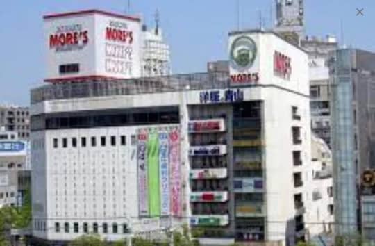 川崎モアーズ