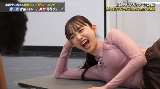 井桁弘恵 エロ