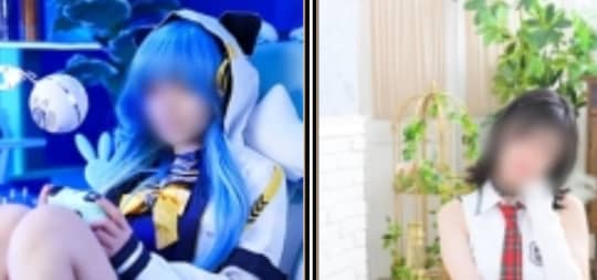女性