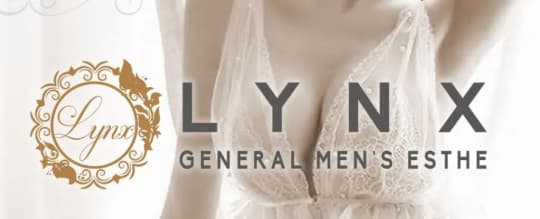 Lynx(リンクス) 五反田店