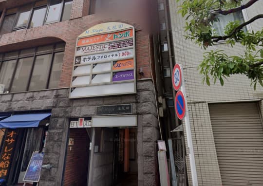 ウルトラGユニット店舗前画像