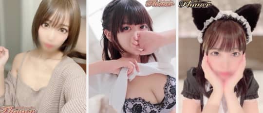 女性