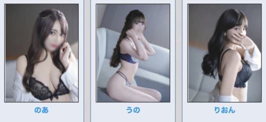 月華美人の女の子