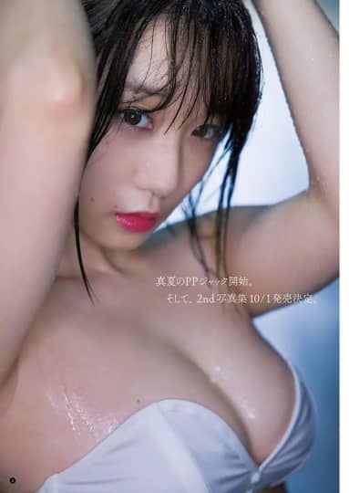 伊織もえ エロ