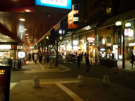 三宮 ヘルス