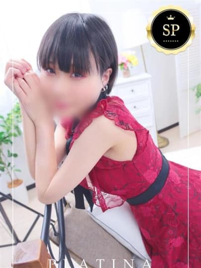 プラチナ Aちゃん