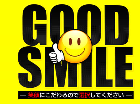 GOOD SMILE