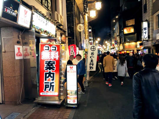 鹿児島 ソープ