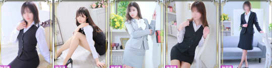 e女商事