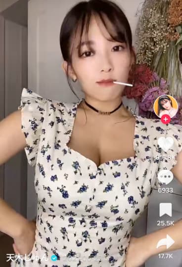 TikTok