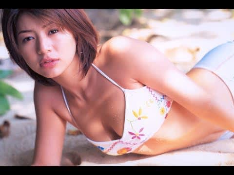 井川遥 おっぱい