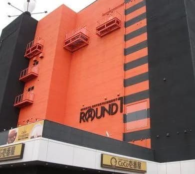 ラウンドワンスタジアム 和歌山店