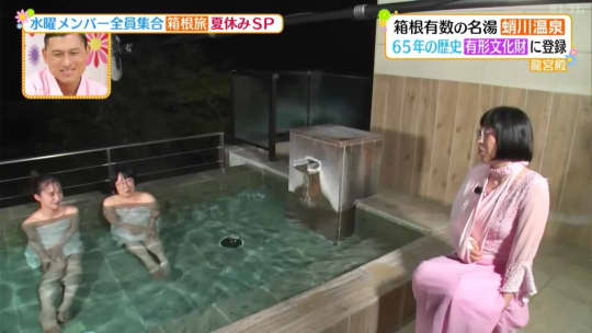 井桁弘恵 エロ