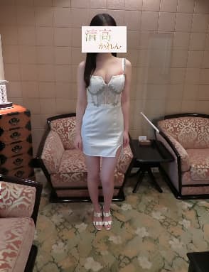 牛若丸