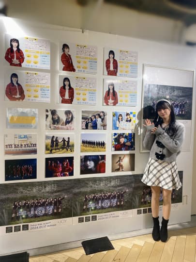 大信田美月 エロ