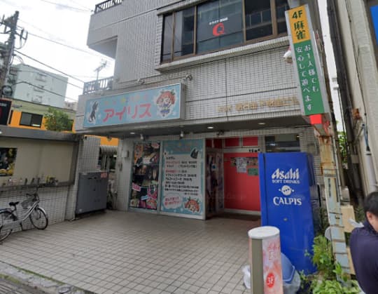 お店の入っているビル