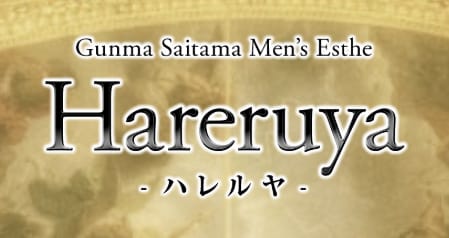 ロゴ