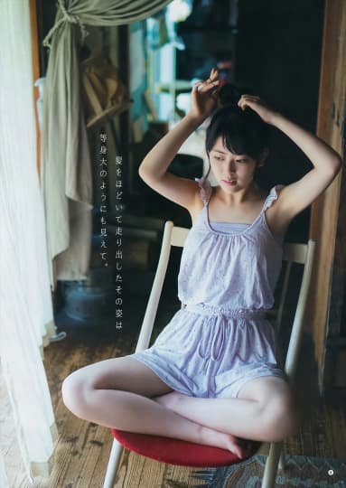 岩本蓮加 エロ