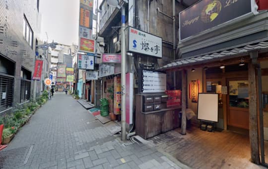 行き方