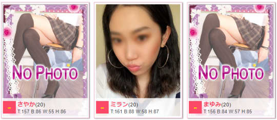 女の子画像