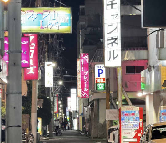 吉原 ソープ 初めて