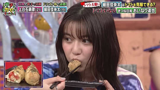 上白石萌音 おっぱい