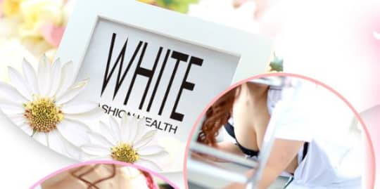 WHITE(ホワイト)_HPトップ