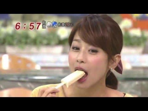 加藤綾子 エロ